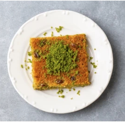 Taze Malzemeli 500 Gr Tel Kadayıf Şanlıurfa pasta